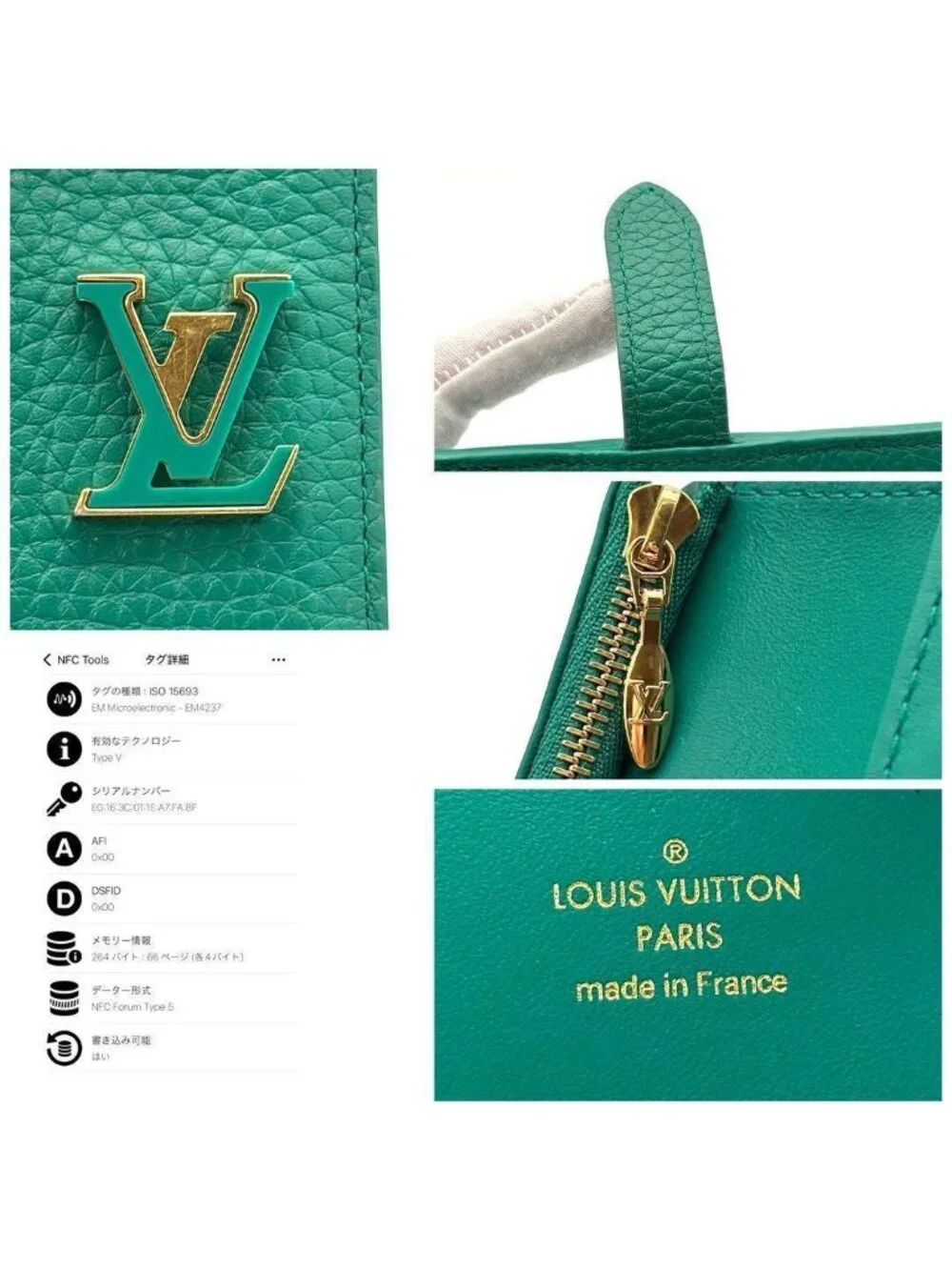 Louis Vuitton authentic may